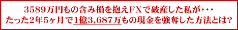 �~���I�l�AFX